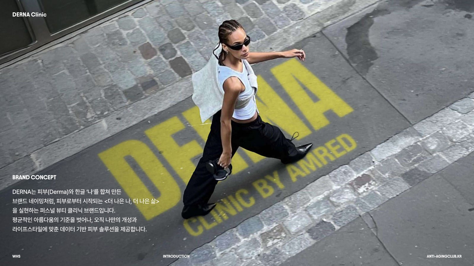 DERNA · Clinic by AMRED